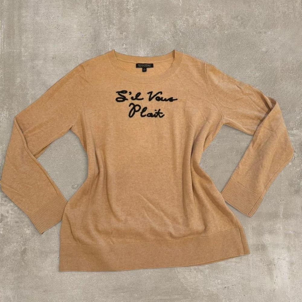 Banana Republic Beige Sweater with Black Detail